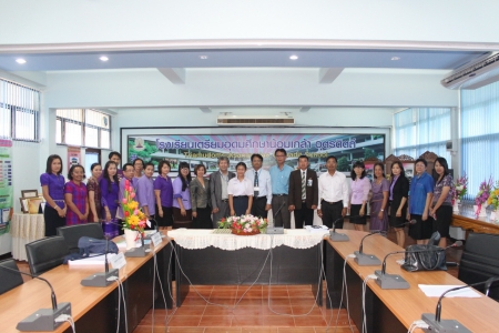 อ่านข่าวต่อ....