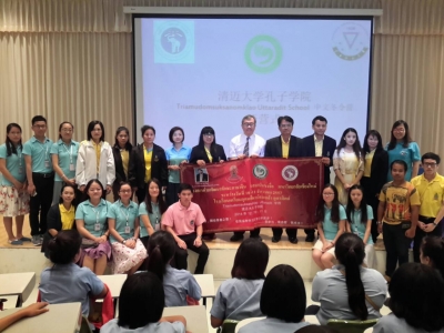 อ่านข่าวต่อ....