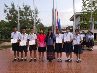 อ่านข่าวต่อ....