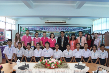 อ่านข่าวต่อ....