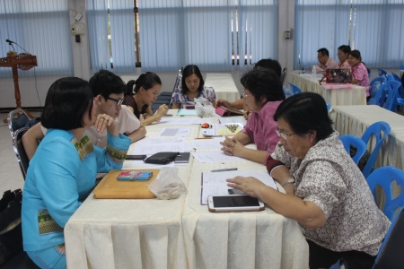 อ่านข่าวต่อ....