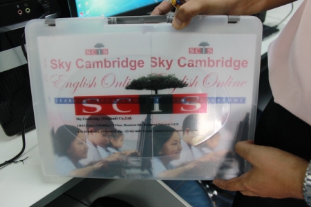 อ่านข่าวต่อ....