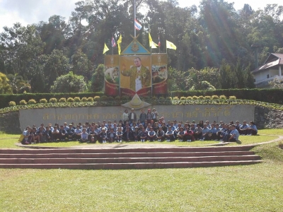 อ่านข่าวต่อ....