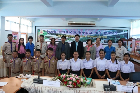 อ่านข่าวต่อ....