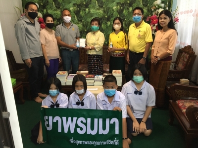 อ่านข่าวต่อ....