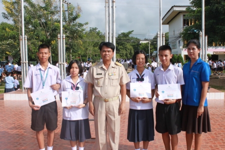 อ่านข่าวต่อ....