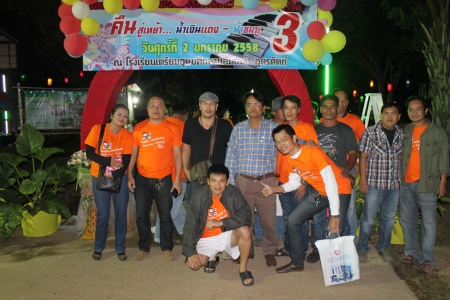 อ่านข่าวต่อ....