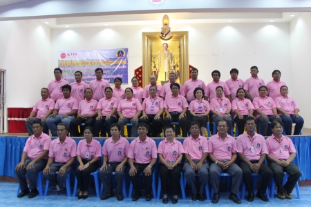 อ่านข่าวต่อ....