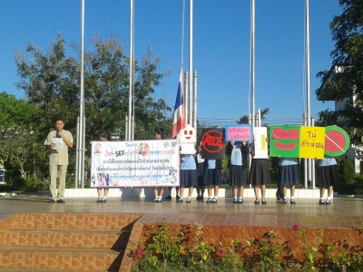 อ่านข่าวต่อ....