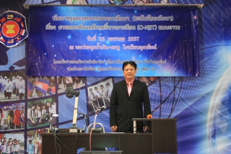 อ่านข่าวต่อ....