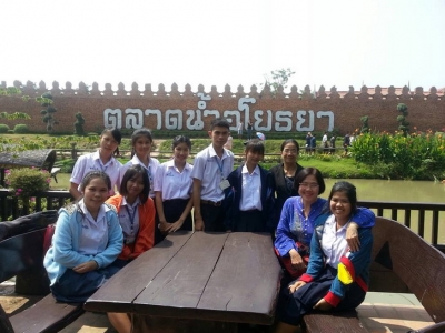 อ่านข่าวต่อ....