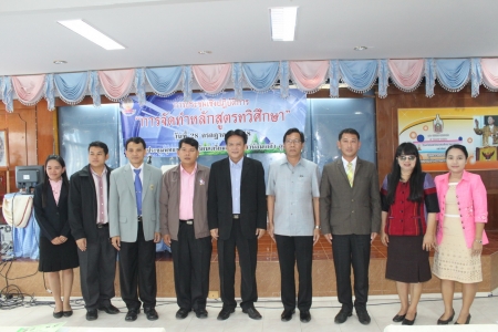 อ่านข่าวต่อ....