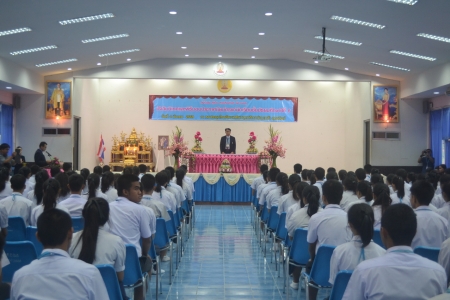 อ่านข่าวต่อ....