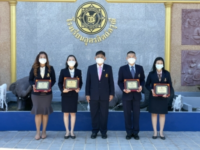 อ่านข่าวต่อ....