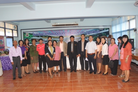 อ่านข่าวต่อ....