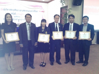 อ่านข่าวต่อ....