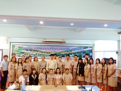 อ่านข่าวต่อ....