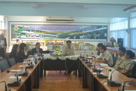 อ่านข่าวต่อ....