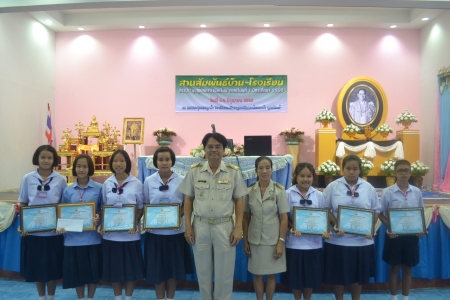 อ่านข่าวต่อ....