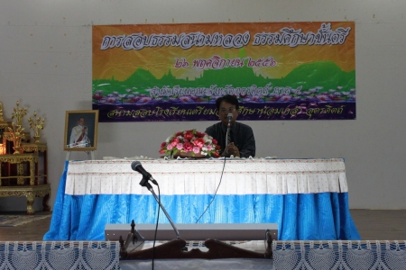 อ่านข่าวต่อ....