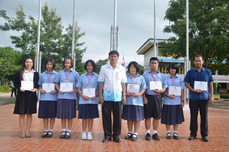 อ่านข่าวต่อ....