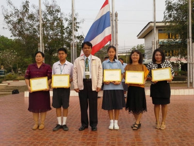 อ่านข่าวต่อ....