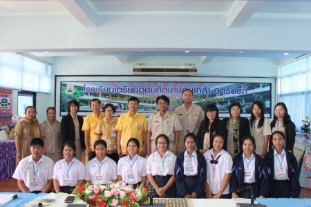 อ่านข่าวต่อ....