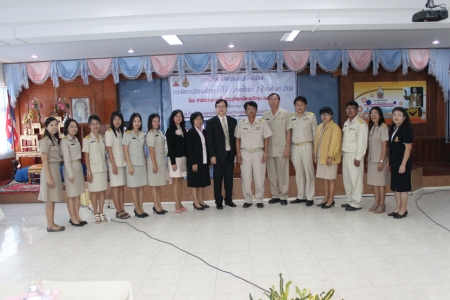 อ่านข่าวต่อ....