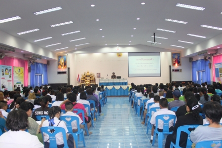 อ่านข่าวต่อ....