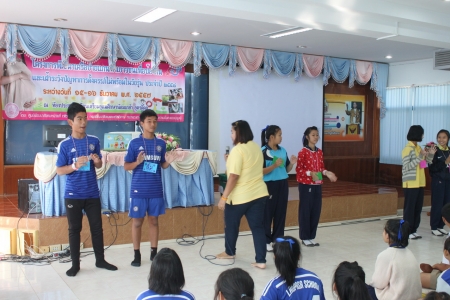 อ่านข่าวต่อ....