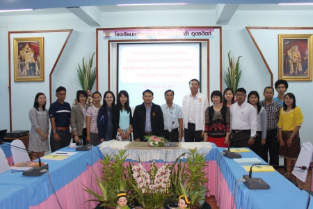 อ่านข่าวต่อ....