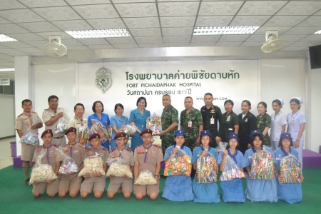 อ่านข่าวต่อ....