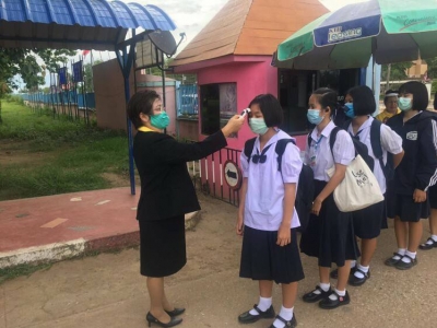 อ่านข่าวต่อ....