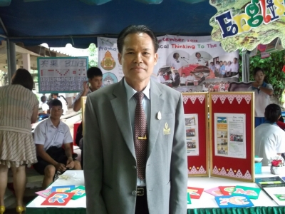 อ่านข่าวต่อ....