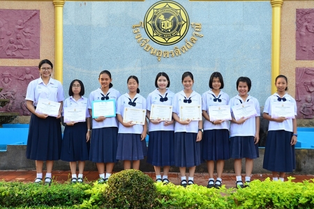 อ่านข่าวต่อ....