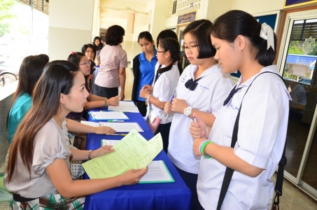 อ่านข่าวต่อ....