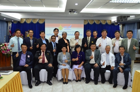 อ่านข่าวต่อ....