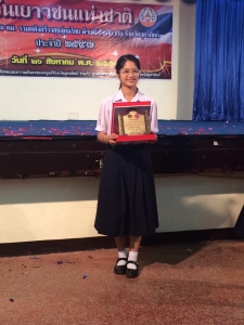 อ่านข่าวต่อ....