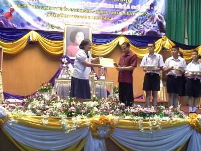 อ่านข่าวต่อ....