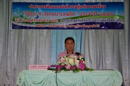 อ่านข่าวต่อ....