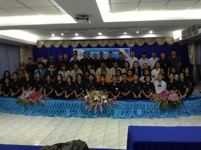 อ่านข่าวต่อ....