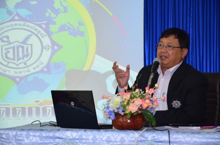 อ่านข่าวต่อ....