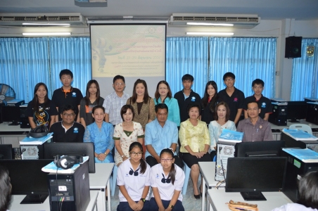 อ่านข่าวต่อ....