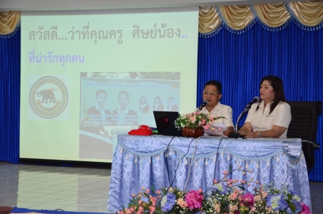 อ่านข่าวต่อ....