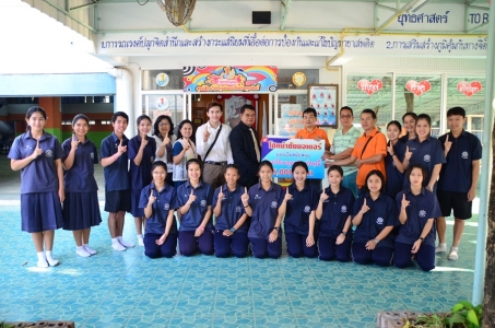 อ่านข่าวต่อ....