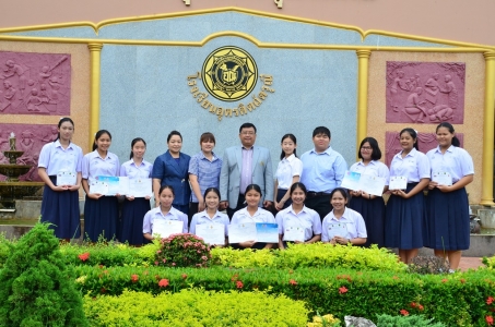 อ่านข่าวต่อ....