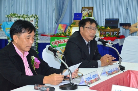 อ่านข่าวต่อ....