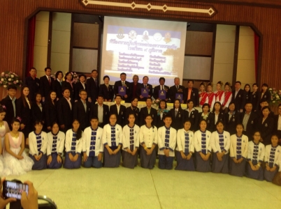 อ่านข่าวต่อ....