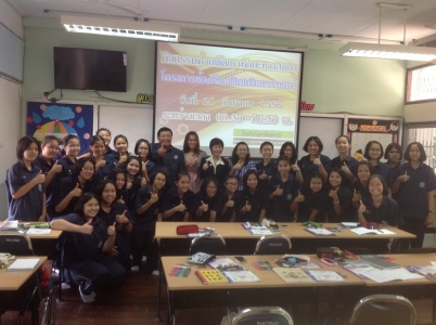 อ่านข่าวต่อ....