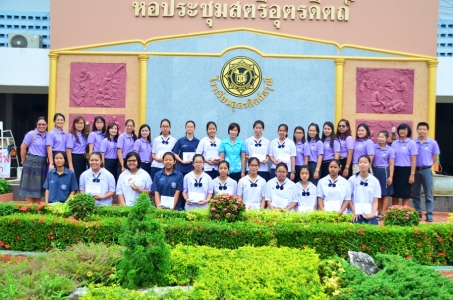 อ่านข่าวต่อ....